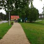 zdjęcie nr 16