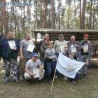 Fotka nr 4 z 5