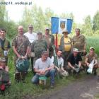 Fotka nr 1 z 7