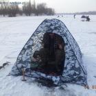 Fotka nr 4 z 14