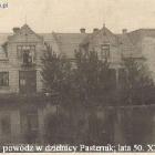 Fotka nr 5 z 25