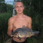 1,6kg