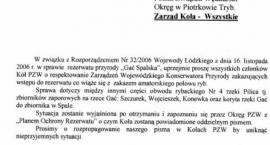 Fotka nr 0 z 1