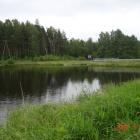 Zbiornik Sigły