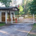 zdjęcie nr 8