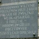 Tablica poświęcona budowniczym RYBACZÓWKI.